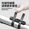 Soporte Base para Botella de Agua de Bicicleta de Montaña y Carretera Universal Sin Taladro Portavasos para Bicicleta Montaje Fijo Equipo