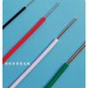 Cable electrónico unipolar 100722AWG cable de cobre estañado un cable de cobre de conexión para conexión de máquina eléctrica