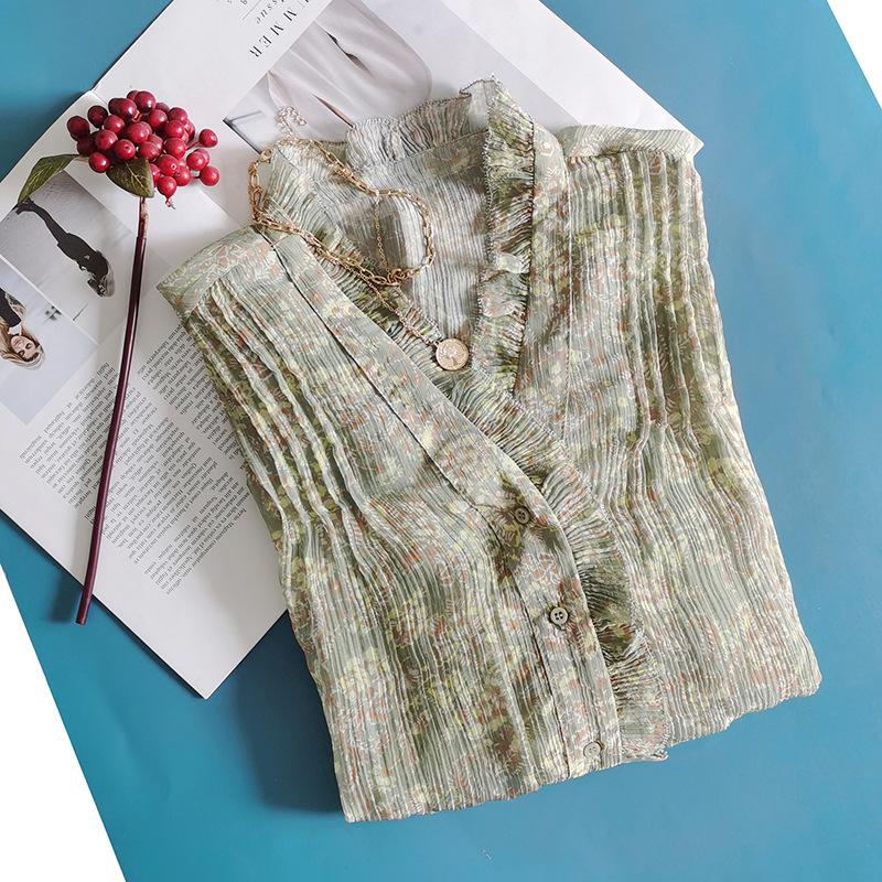 丝绵蓝色小花IMG_20220419_122936_mr16