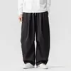 Pantalones Casuales para Hombre 2025 Otoño Tallas Grandes Estilo Japonés Retro de Hong Kong Casual Rectos de Pierna Ancha Modernos Ropa de Trabajo Pantalones Paracaidistas