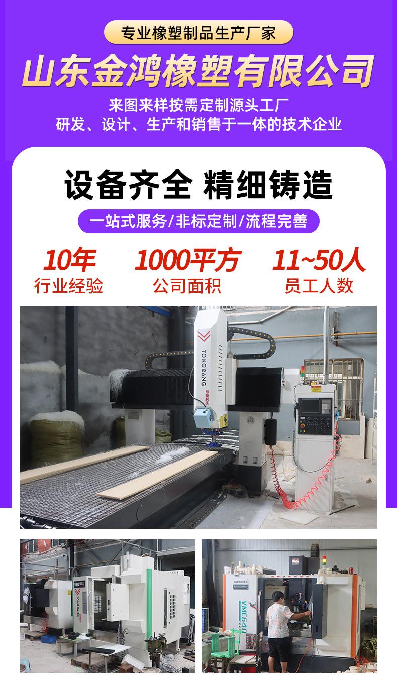 详情_09.jpg