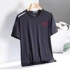[Entrega Rápida] Camiseta China de Manga Corta para Hombre Verano Holgada Cuello Redondo Talla Grande Camiseta Casual para Hombre que Combina con Todo