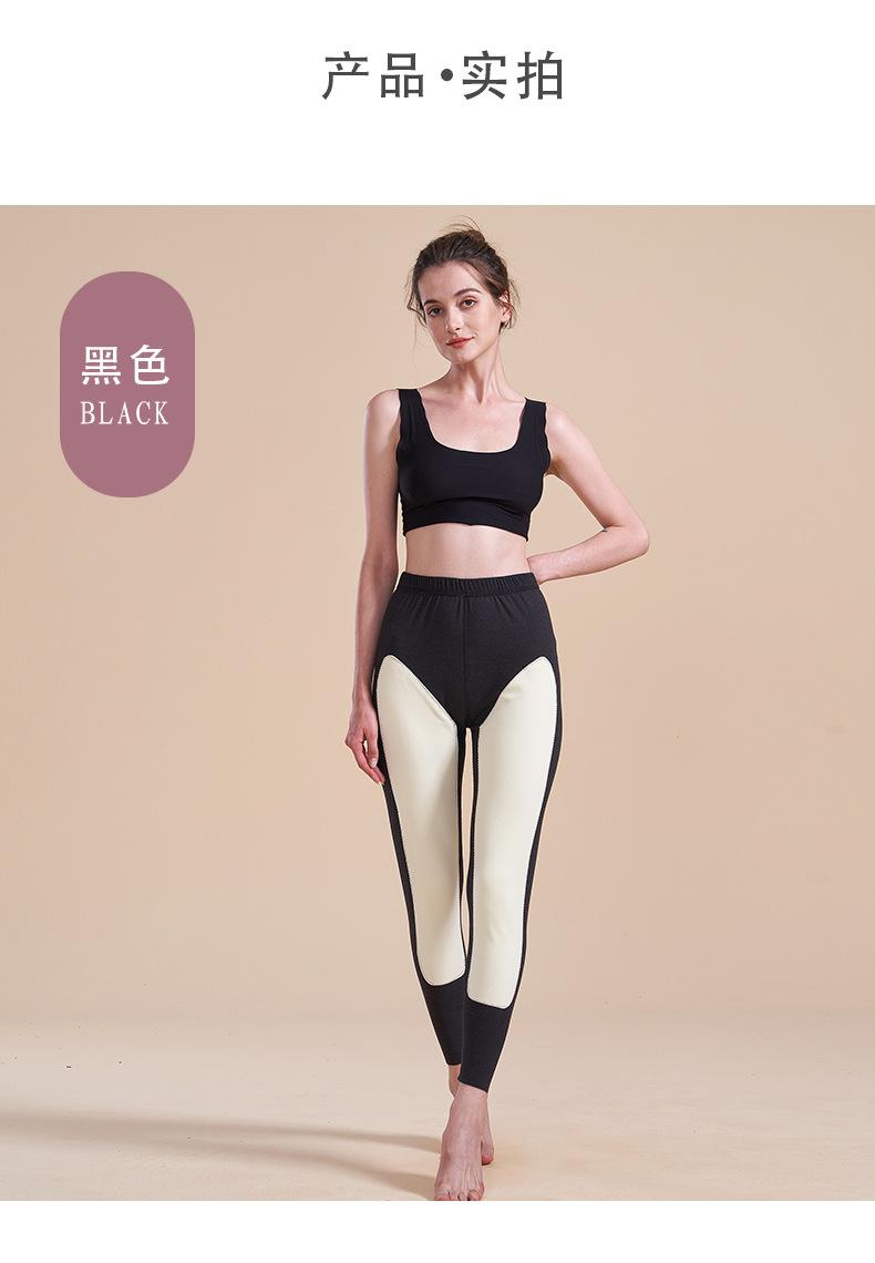 详情_12.jpg
