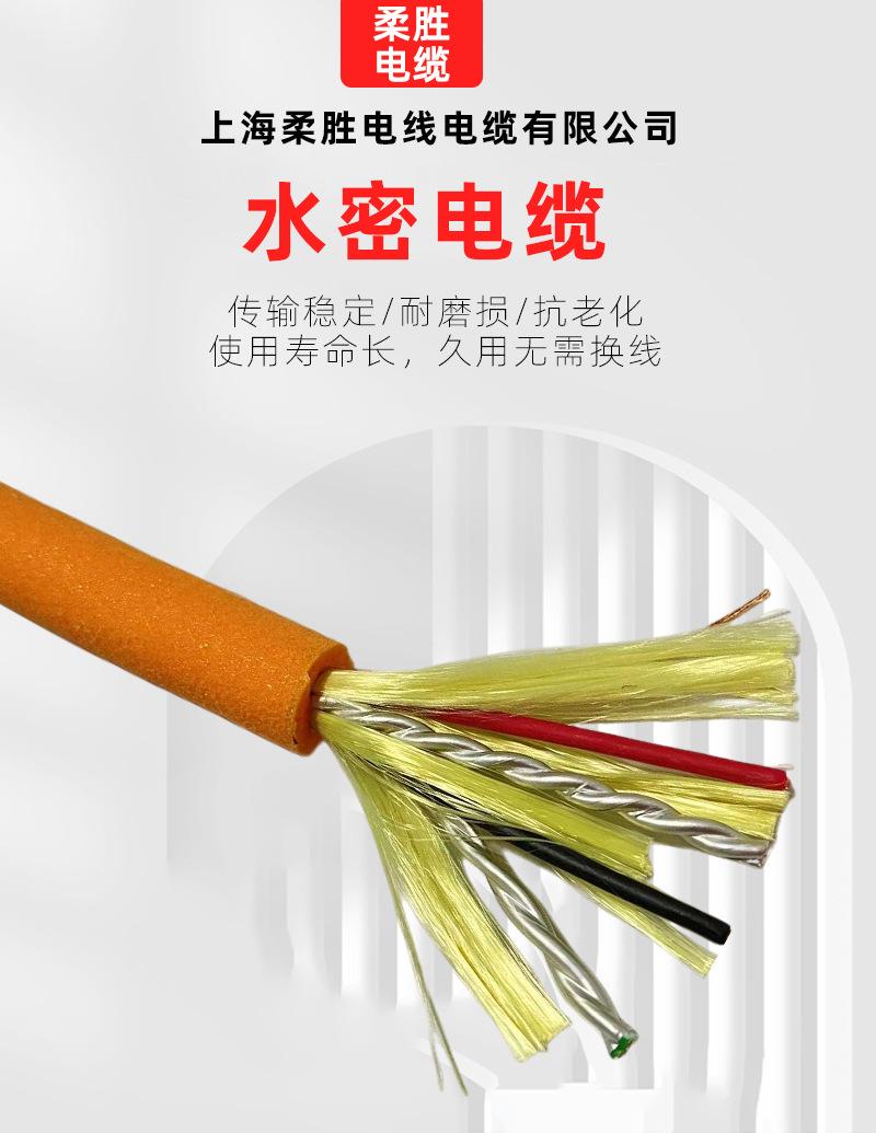 详情页(7)_01