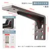 Estrutura de Suporte para Lavatório de Embutir Gabinete de Banheiro Suporte Triângulo de Mármore Mesa Suspensa Gabinete de TV Suporte de Carga