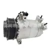 Compresor de aire acondicionado para automóvil 8103100XKY28A WXCC042, SE7PV18 8103100XKV86A