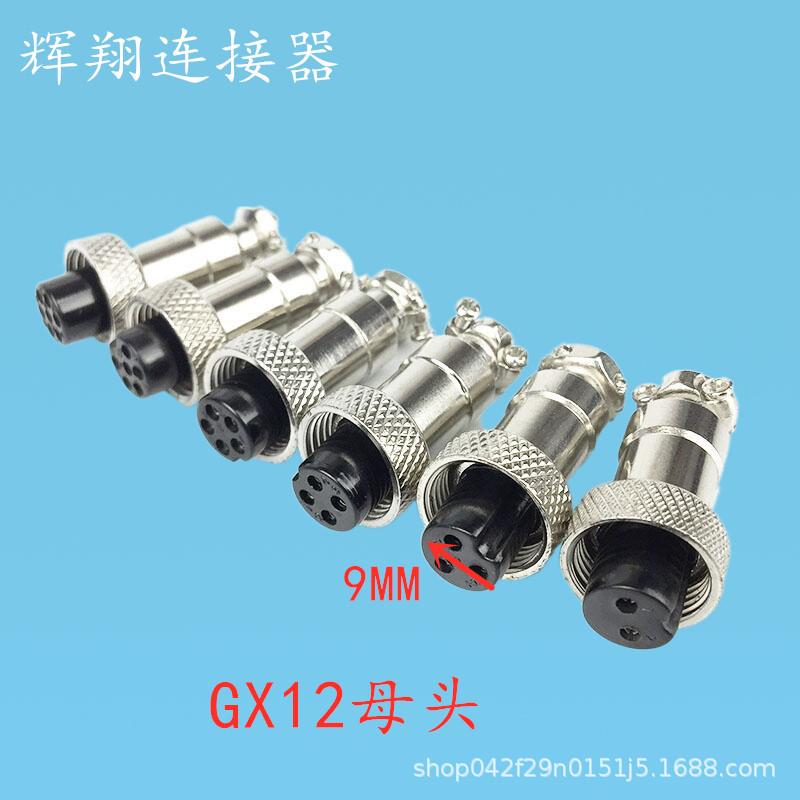 mtw-31499087
