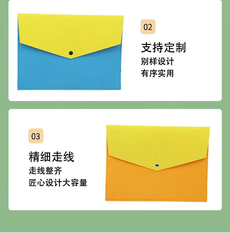 详情页_07.jpg