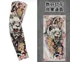 Popular no TikTok Transfronteiriço Estilo Tradicional Floral Manga de Braço para Tatuagem Manga de Braço para Ciclismo Sem Costura Estampada Imitação de Manga de Gelo para Homens e Mulheres
