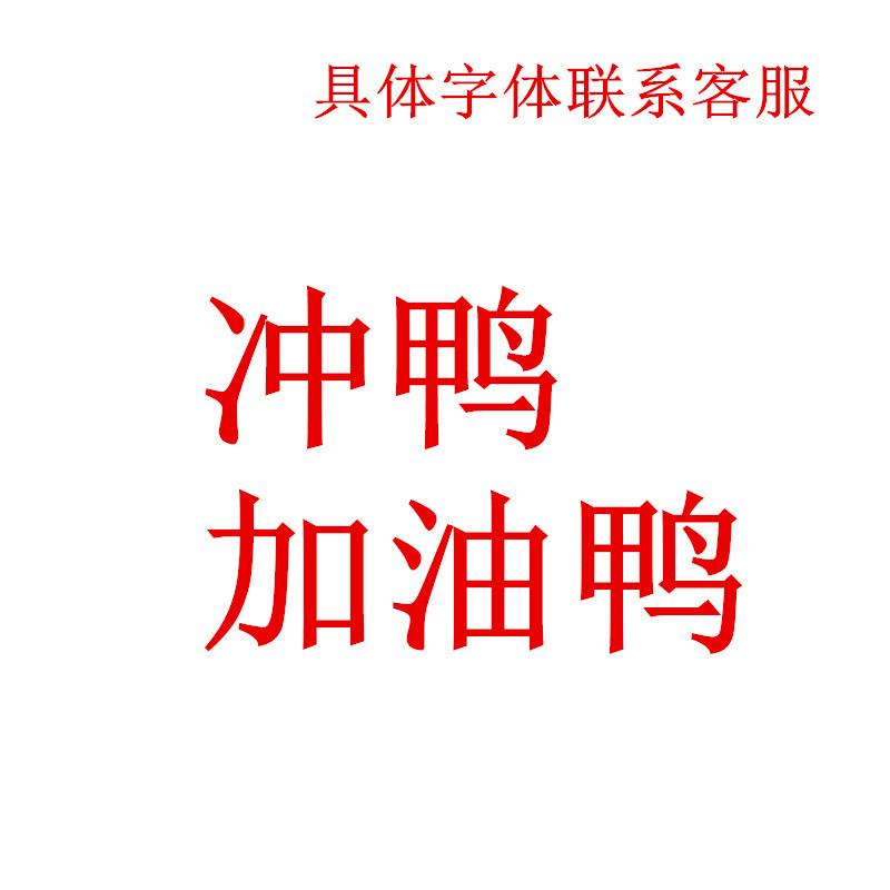 未命名_副本