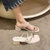 Pantuflas de Punta Descubierta para Mujer para Uso Exterior 2025 Verano Nueva Moda Versátil Retro Tacón Grueso Tira Fina Sandalias Romanas de Tacón Medio para Mujer