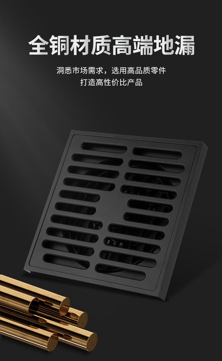 2608-FRGMB0103-1688商详页 (3).jpg