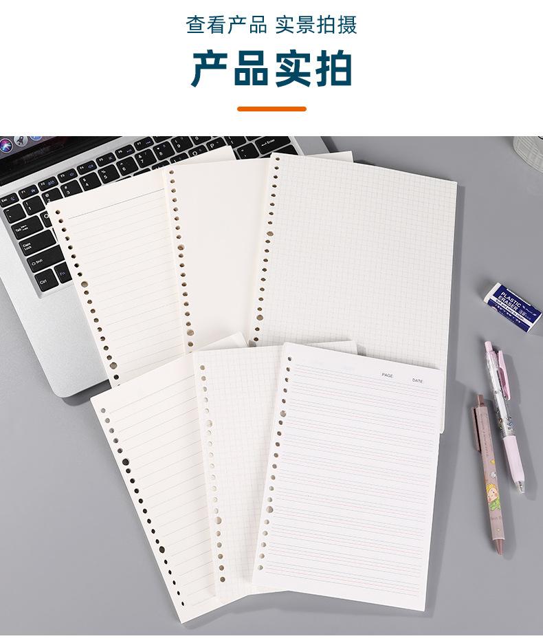 超真详情_13.jpg