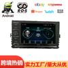 Adecuado para botón unilateral con perilla navegador MQB de 9 pulgadas control central inteligente Android pantalla grande imagen de reversa coche uno