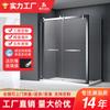 Fábrica Jinkangxing atacado porta de chuveiro deslizante quadrada simples europeia e americana sala de banho integrada de aço inoxidável 304