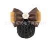 Tocado profesional negro flor azafata banco enfermera hotel trabajo horquilla redecilla para el cabello tocado red bolsillo Corea del Sur encaje oferta especial