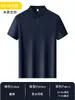 Alta Elasticidade e Caimento EstruturadoCamisa Polo Unissex Camiseta de Manga Curta Verão Proteção Solar Roupa de Trabalho Casual de Negócios Personalizada