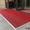 Tapetes de Piso de Aleación de Aluminio, el Mismo Estilo que Wanda, Tapetes de Entrada Antideslizantes para Entradas de Centro Comercial, Instalación Directa, Empotrados, Antideslizantes y Resistentes al Desgaste