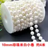 Fio de Pérolas Artificiais para Casamento Decoração de Local de Casamento Guia de Estrada no Teto Divisória de Cristal Acessórios para Decoração de Árvore de Natal