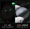 Reloj de Hombre Marca Suiza Resistente al Agua Luminoso de Moda Cuarzo Transmisión en Vivo Dropshipping