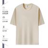 Camisetas Promocionais de Algodão Puro Prontas, Camisetas Personalizadas, Roupas de Trabalho, Camisetas Masculinas e Femininas de Manga Curta, Uniformes de Classe Soltos, Camisetas Culturais no Atacado