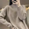 Novedad Otoño/Invierno 2026 Suéter de Punto Jacquard Pesado de Color Sólido con Cuello Medio Alto, Holgado Estilo Perezoso, Suéter Base para Mujer, Moderno