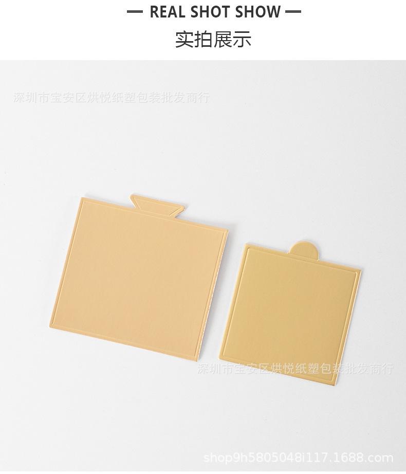 详情页_14.jpg