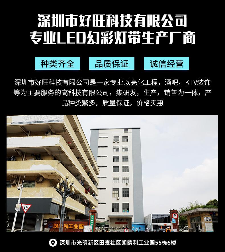 详情页_01.jpg