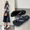 Sandalias de Playa Wooohu Sparkling para Mujer de Gao Meilun con Tacón Medio, Antideslizantes, Lavables, Chanclas Versátiles