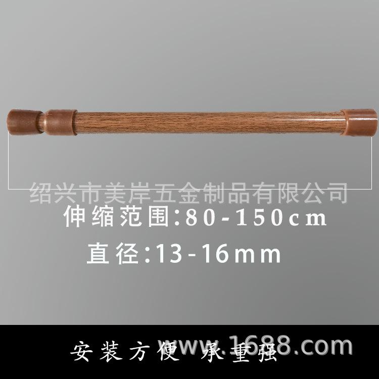 木纹80-150.jpg