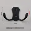 Gancho pequeño doble de aleación de zinc y metal negro estilo europeo antiguo para probador, ropa, sombrero, gancho para artículos varios, perchero, gancho doble