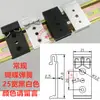 Hebilla de Riel Guía Industrial DIN35mm HS-A35 Soporte de Montaje Fijo Aleación de Aluminio Hebilla Blanca Negra