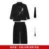 Novo Traje Tang Estilo Chinês para Meninos Outono/Inverno Novo Estilo Tendência Nacional Conjunto de Traje para Festa de Pagem, Apresentador, MC