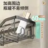 Estante de Almacenamiento sin Taladro Soporte para Jabón Caja de Jabón Estante de Drenaje para Baño Estante para Lavabo Estante de Pared para Almacenamiento de Gel de Ducha