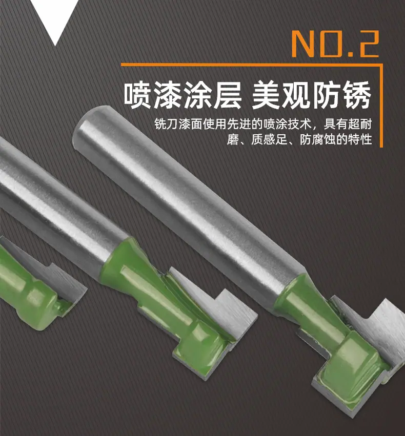 详情页4 – 1.png