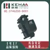 3746200-D001 É Adequado para Jinbei Zhishang S30 Vidro de Controle Elétrico de Janela Única Montagem Levantador de Vidro 1023