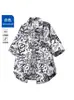 Camisa con cuello de solapa y estampado de grafiti para hombre, verano 2026, ligera, casual, estilo Hong Kong, holgada, moderna, top cárdigan versátil
