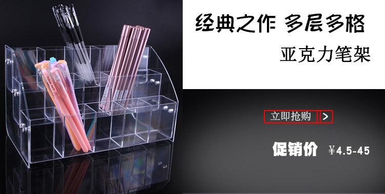 详情页导航_01