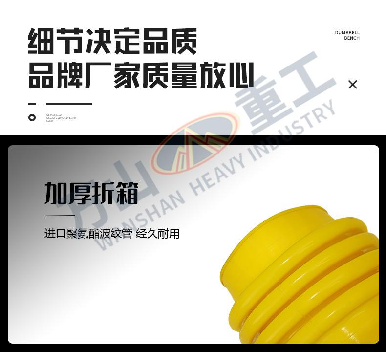 详情页_14.jpg