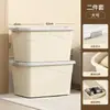 Cajas de Almacenamiento de Plástico al por Mayor, Cajas de Almacenamiento Extra Grandes para Colchas, Ropa y Juguetes, Cajas de Almacenamiento para el Hogar, Almacenamiento Estilo Crema