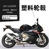 1:12 Modelos de Motocicleta Chuanqi Modelo de Motocicleta Ducati de Liga Crianças Brinquedo de Rodagem Suave com Som