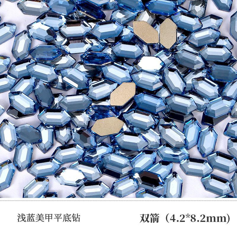 4-8 双箭