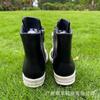 Zapatos ro otoño e invierno Zapatos de pan nuevos para hombre Europeo y americano transfronterizo casual versátil suela gruesa cuero zapatos de tablero de caña alta zapatos de moda para pareja