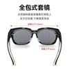 Lote directo de fábrica 2023 en stock juego de gafas de sol polarizadas gafas para conducir viajes gafas para miopía gafas amarillas para la noche