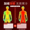Traje de Compresión de Secado Rápido para Hombre Manga Larga Forro Polar Cálido Otoño Fitness Running Deportes Conjunto Entrenamiento Baloncesto Capa Base Invierno