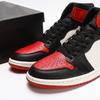Zapatos Putian Aj1 Versión Alta Caña Baja Rayo Espina Obsidiana Azul Carolina del Norte Chicago Zapatos de Baloncesto para Parejas Zapatillas