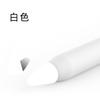 Para apple apple pencil Punta Estuche Directo de Fábrica Deslizante Anti-Arañazos Estuche de Punta de Silicona