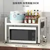 Prateleira de Armazenamento Retrátil para Micro-ondas de Cozinha Prateleira de Armazenamento Multifuncional para Panela de Arroz Suporte de Bancada Doméstico para Forno
