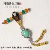Cuentas estilo Xizang ágata vidrio traje de tres vías eje universal DIY wenwan cuentas accesorios suministro al por mayor
