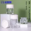 Botella de Crema de Suministro Listo 100g Botella de Vidrio Transparente para Crema Facial Botella de Vidrio Vacía para Crema de Ojos Botella Secundaria Sellada para Producto de Cuidado de la Piel